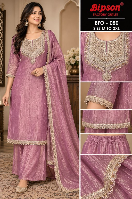 BIPSON D.NO 80 WHOLESALE READYMADE SALSA WITH HAND WORK PRETTY LOOK 3 PCS COMBO SET SUITS ONLINE