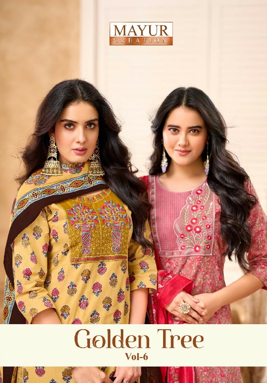 MAYUR CREATION GOLDEN TREE VOL 6 WHOLESALE READYMADE PURE COTTON BIG SIZE BEAUTIFUL WORK 3 PCS SUITS FOR WOMEN ONLINE