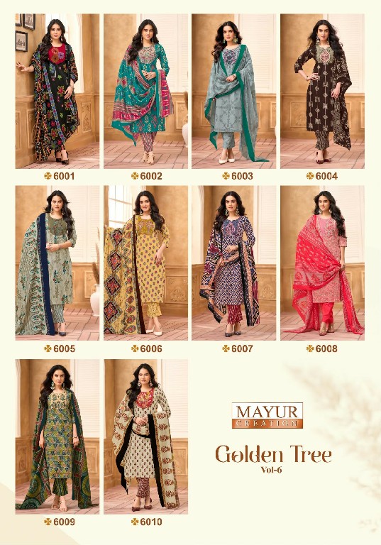 MAYUR CREATION GOLDEN TREE VOL 6 WHOLESALE READYMADE PURE COTTON BIG SIZE BEAUTIFUL WORK 3 PCS SUITS FOR WOMEN ONLINE