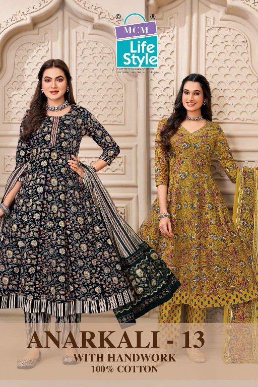 MCM LIFESTYLE ANARKALI VOL 13 WHOLESALE READYMADE BIG SIZE ELEGANT FANCY LONG ANARAKALI KURTI PANT WITH DUPATTA SUPPLIER