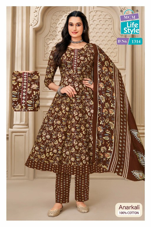 MCM LIFESTYLE ANARKALI VOL 13 WHOLESALE READYMADE BIG SIZE ELEGANT FANCY LONG ANARAKALI KURTI PANT WITH DUPATTA SUPPLIER