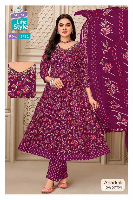MCM LIFESTYLE ANARKALI VOL 13 WHOLESALE READYMADE BIG SIZE ELEGANT FANCY LONG ANARAKALI KURTI PANT WITH DUPATTA SUPPLIER