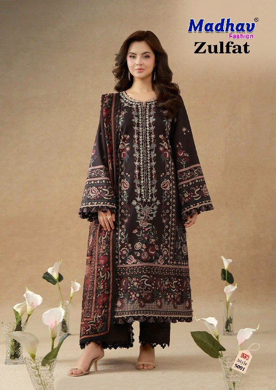 MADHAV FASHION ZULFAT VOL 5 WHOLESALE PURE LAWN COTTON PAKISTANI CASUAL WEAR DRESS MATERIAL ONLINE