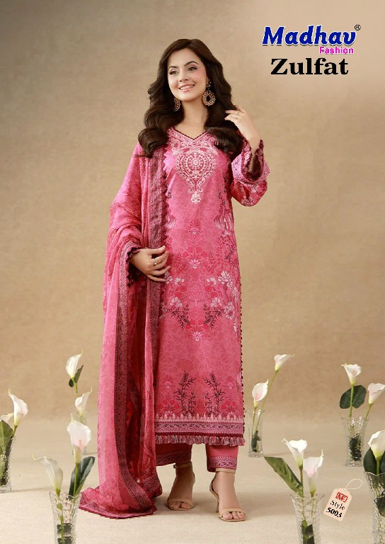 MADHAV FASHION ZULFAT VOL 5 WHOLESALE PURE LAWN COTTON PAKISTANI CASUAL WEAR DRESS MATERIAL ONLINE