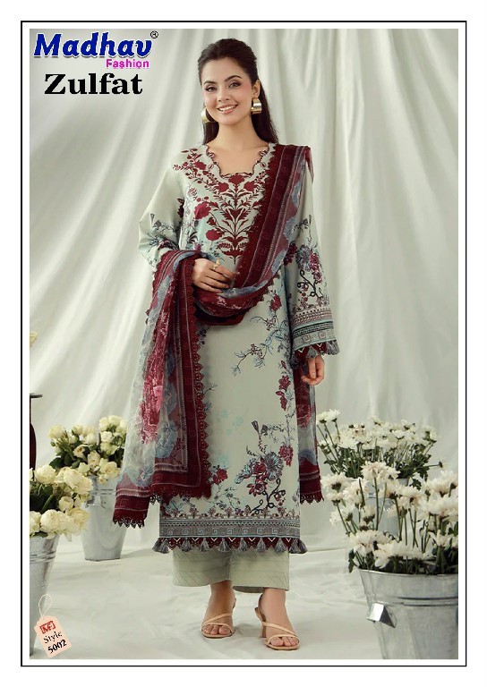 MADHAV FASHION ZULFAT VOL 5 WHOLESALE PURE LAWN COTTON PAKISTANI CASUAL WEAR DRESS MATERIAL ONLINE