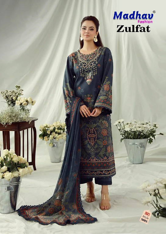 MADHAV FASHION ZULFAT VOL 5 WHOLESALE PURE LAWN COTTON PAKISTANI CASUAL WEAR DRESS MATERIAL ONLINE
