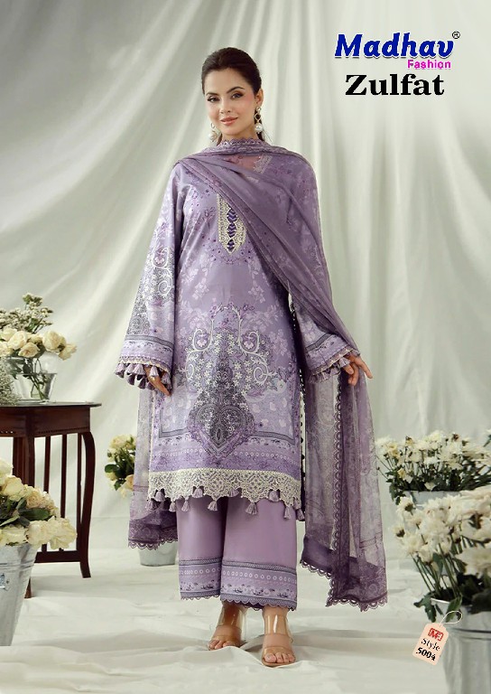 MADHAV FASHION ZULFAT VOL 5 WHOLESALE PURE LAWN COTTON PAKISTANI CASUAL WEAR DRESS MATERIAL ONLINE