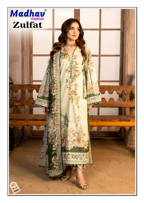MADHAV FASHION ZULFAT VOL 5 WHOLESALE PURE LAWN COTTON PAKISTANI CASUAL WEAR DRESS MATERIAL ONLINE
