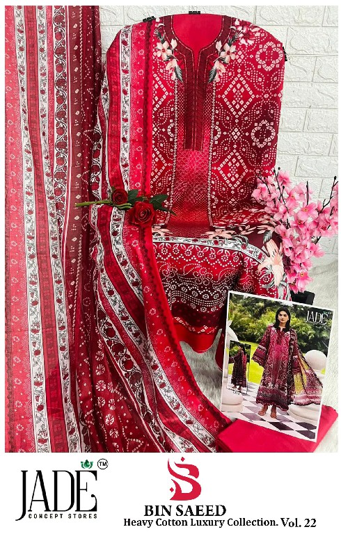JADE BIN SAEED VOL 22 WHOLESALE COTTON PRINTED PAKISTANI DAILY WEAR DRESS MATERIAL EXPORTER