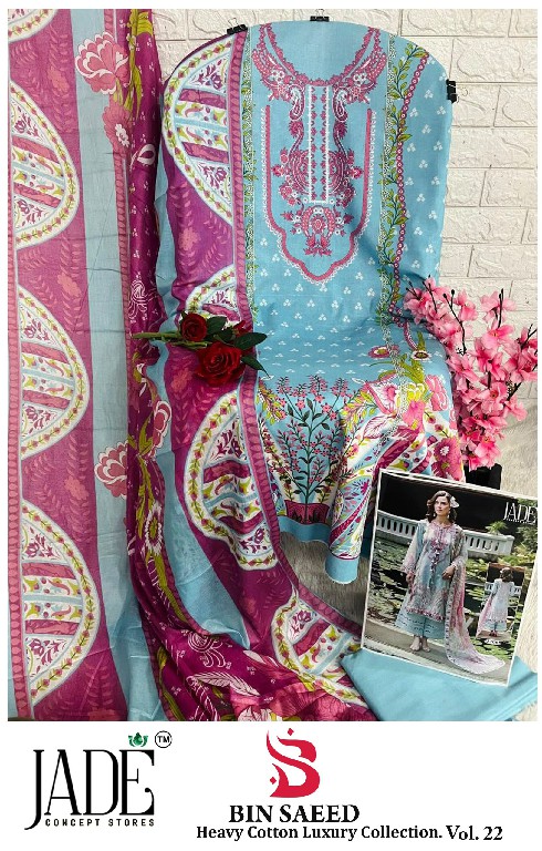 JADE BIN SAEED VOL 22 WHOLESALE COTTON PRINTED PAKISTANI DAILY WEAR DRESS MATERIAL EXPORTER