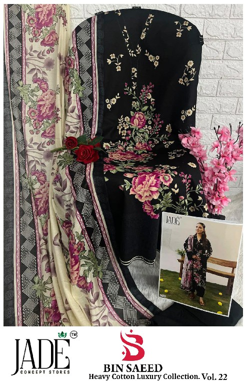 JADE BIN SAEED VOL 22 WHOLESALE COTTON PRINTED PAKISTANI DAILY WEAR DRESS MATERIAL EXPORTER