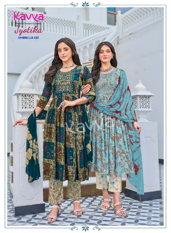 KAVYA JYOTIKA VOL 42 WHOLESALE READYMADE CAPSULE UMBRELLA CUT 3 PCS SUITS EXPORTER