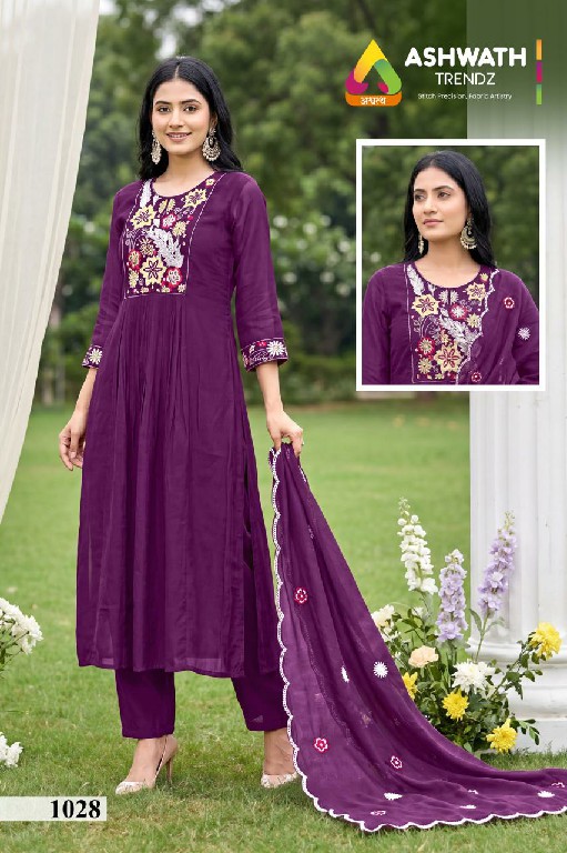 ASHWATH QUEEN WHOLESALE READYMADE MULL SAFFRON TRENDY STYLISH 3 PCS COMBO SET SUITS SUPPLIER