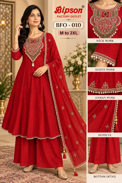 BIPSON D.NO 10 WHOLESALE READYMADE VISCOSE ETHNIC WEAR 3 PCS COMBO SET SUITS FOR EXPORT