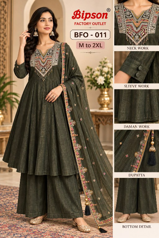 BIPSON D.NO 11 WHOLESALE READYMADE VISCOSE SHINING CRUSH AMAZING 3 PCS COMBO SET SUITS ONLINE
