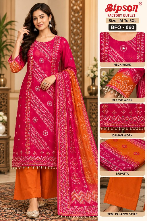BIPSON D.NO 60 WHOLESALE READYMADE VISCOSE SATIN TRADITIONAL WEAR 3 PCS COMBO SET SUITS SUPPLIER