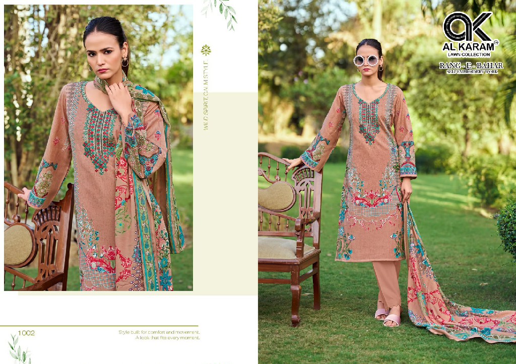 AL KARAM RANG-E-BAHAR WHOLESALE SOFT COTTON EXCLUSIVE DESIGN UNSTITCH SALWAR SUITS EXPORTER