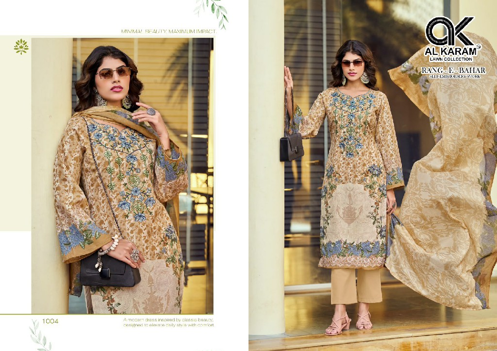 AL KARAM RANG-E-BAHAR WHOLESALE SOFT COTTON EXCLUSIVE DESIGN UNSTITCH SALWAR SUITS EXPORTER