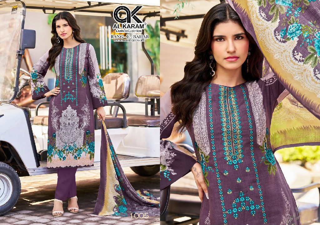 AL KARAM RANG-E-BAHAR WHOLESALE SOFT COTTON EXCLUSIVE DESIGN UNSTITCH SALWAR SUITS EXPORTER