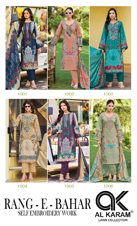 AL KARAM RANG-E-BAHAR WHOLESALE SOFT COTTON EXCLUSIVE DESIGN UNSTITCH SALWAR SUITS EXPORTER
