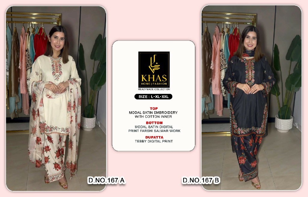KHAS D.NO 167 WHOLESALE READYMADE MODAL SATIN ELEGANT 3 PCS COMBO SET SUITS EXPORTER