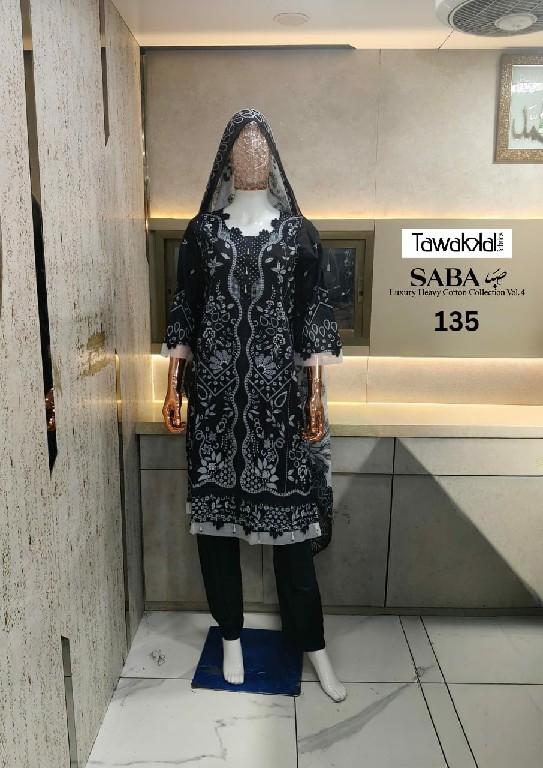 TAWAKKAL SABA VOL 4 WHOLESALE READYMADE PURE COTTON PRINTED PAKISTANI CASUAL WEAR 3 PCS SUITS SUPPLIER