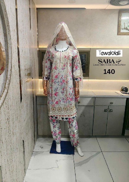 TAWAKKAL SABA VOL 4 WHOLESALE READYMADE PURE COTTON PRINTED PAKISTANI CASUAL WEAR 3 PCS SUITS SUPPLIER