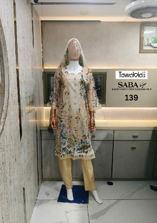 TAWAKKAL SABA VOL 4 WHOLESALE READYMADE PURE COTTON PRINTED PAKISTANI CASUAL WEAR 3 PCS SUITS SUPPLIER
