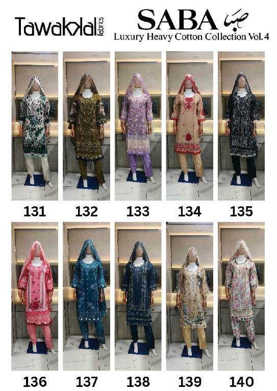 TAWAKKAL SABA VOL 4 WHOLESALE READYMADE PURE COTTON PRINTED PAKISTANI CASUAL WEAR 3 PCS SUITS SUPPLIER