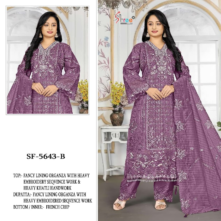 SHREE FABS D.NO 5643 WHOLESALE FANCY ORGANZA WITH WORK PAKISTANI UNSTITCH SALWAR SUITS SUPPLIER