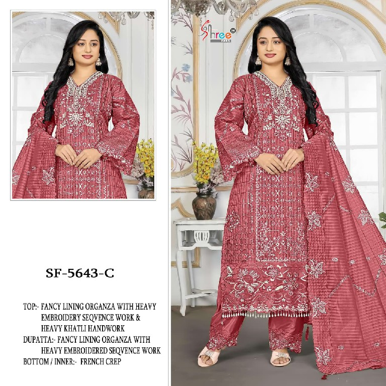 SHREE FABS D.NO 5643 WHOLESALE FANCY ORGANZA WITH WORK PAKISTANI UNSTITCH SALWAR SUITS SUPPLIER