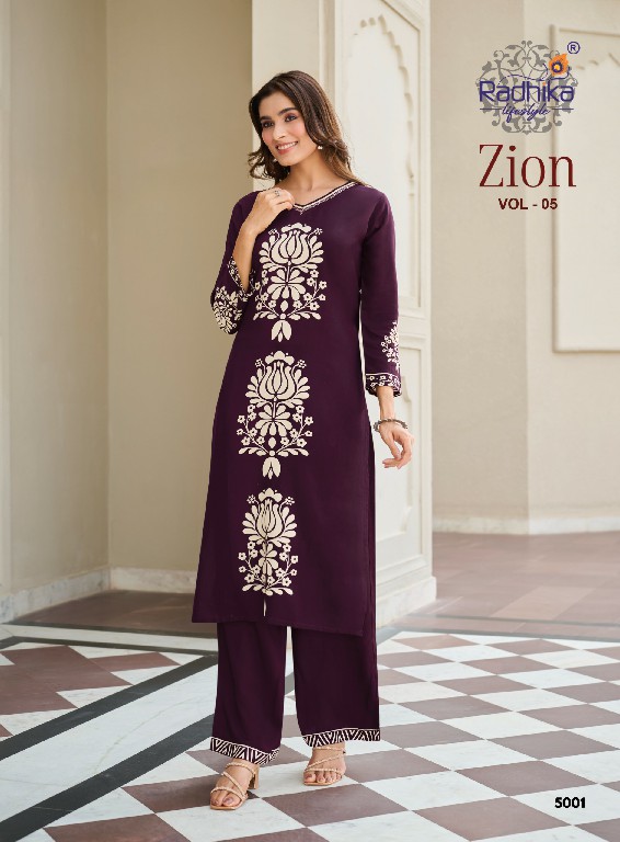 RADHIKA LIFESTYLE ZION VOL 5 WHOLESALE READYMADE RAYON WITH HAND WORK BIG SIZE CORD SET FOR EXPORT