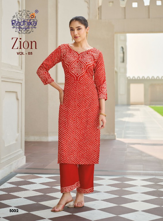 RADHIKA LIFESTYLE ZION VOL 5 WHOLESALE READYMADE RAYON WITH HAND WORK BIG SIZE CORD SET FOR EXPORT