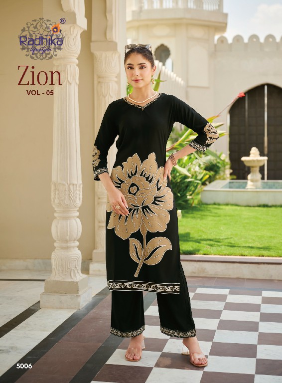 RADHIKA LIFESTYLE ZION VOL 5 WHOLESALE READYMADE RAYON WITH HAND WORK BIG SIZE CORD SET FOR EXPORT