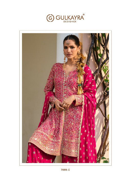 GULKAYRA DESIGNER RAKUL WHOLESALE READYMADE REAL GEORGETTE DESIGNER WEAR 3 PCS SUITS EXPORTER