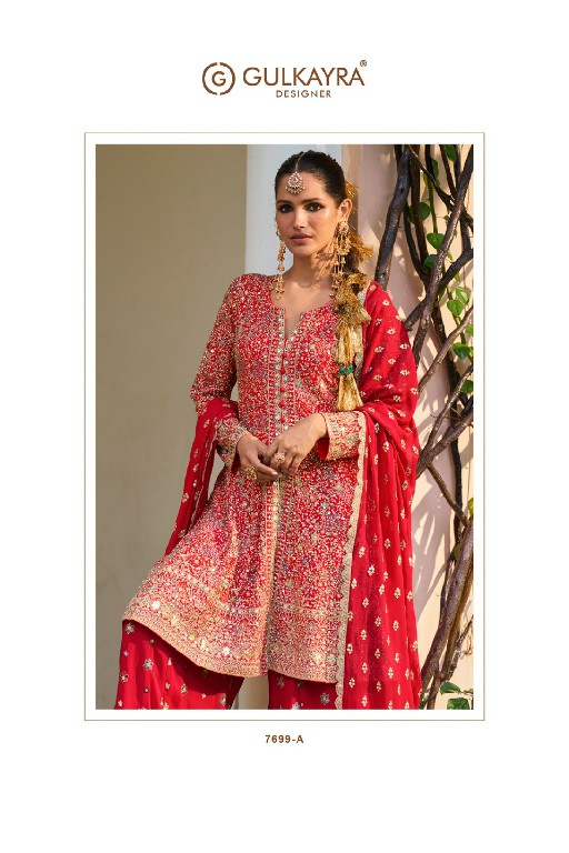 GULKAYRA DESIGNER RAKUL WHOLESALE READYMADE REAL GEORGETTE DESIGNER WEAR 3 PCS SUITS EXPORTER