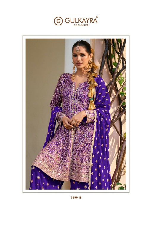 GULKAYRA DESIGNER RAKUL WHOLESALE READYMADE REAL GEORGETTE DESIGNER WEAR 3 PCS SUITS EXPORTER