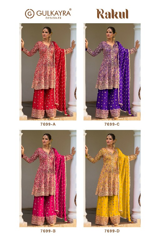 GULKAYRA DESIGNER RAKUL WHOLESALE READYMADE REAL GEORGETTE DESIGNER WEAR 3 PCS SUITS EXPORTER