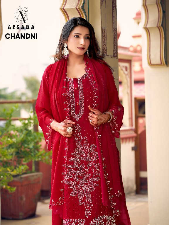 AFSANA CHANDNI WHOLESALE READYMADE FANDY SATIN FESTIVE WEAR 3 PCS COMBO SET SUITS SUPPLIER
