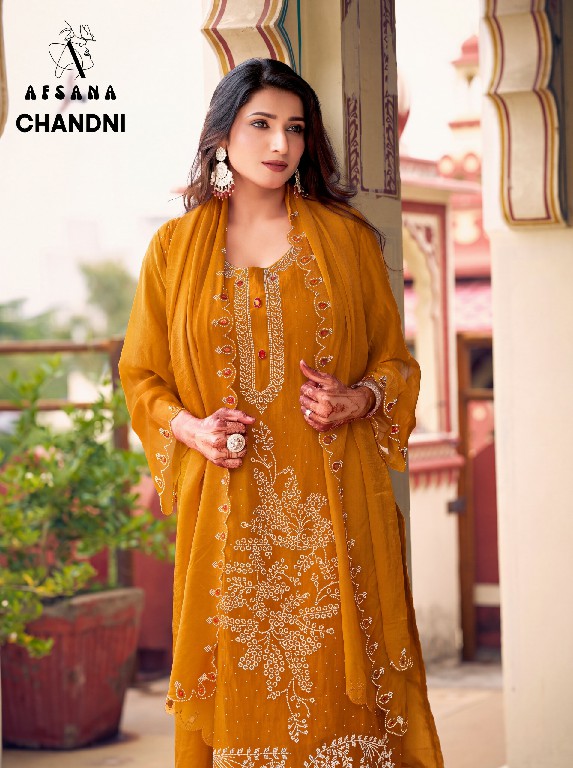 AFSANA CHANDNI WHOLESALE READYMADE FANDY SATIN FESTIVE WEAR 3 PCS COMBO SET SUITS SUPPLIER