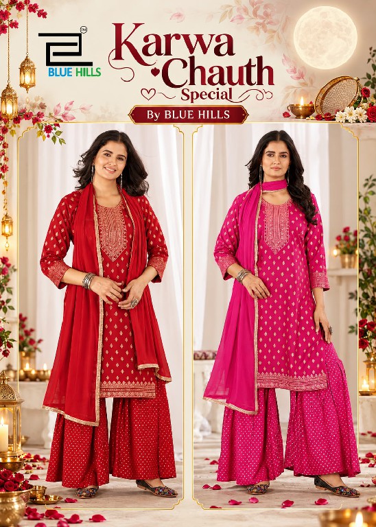 BLUE HILLS KARWA CHAUTH WHOLESALE READYMADE RAYON BIG SIZE SHARARA STYLE 3 PCS COMBO SET SUITS SUPPLIER