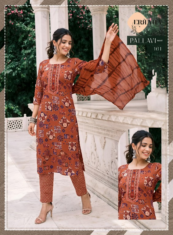 ERRAHA PALLAVI VOL 7 WHOLESALE READYMADE RAYON CAPSULE SHOP TRENDY STRAIGHT CUT 3 PCS SUITS FOR EXPORT