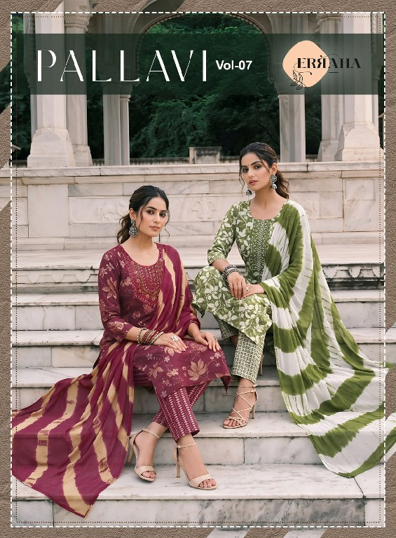ERRAHA PALLAVI VOL 7 WHOLESALE READYMADE RAYON CAPSULE SHOP TRENDY STRAIGHT CUT 3 PCS SUITS FOR EXPORT