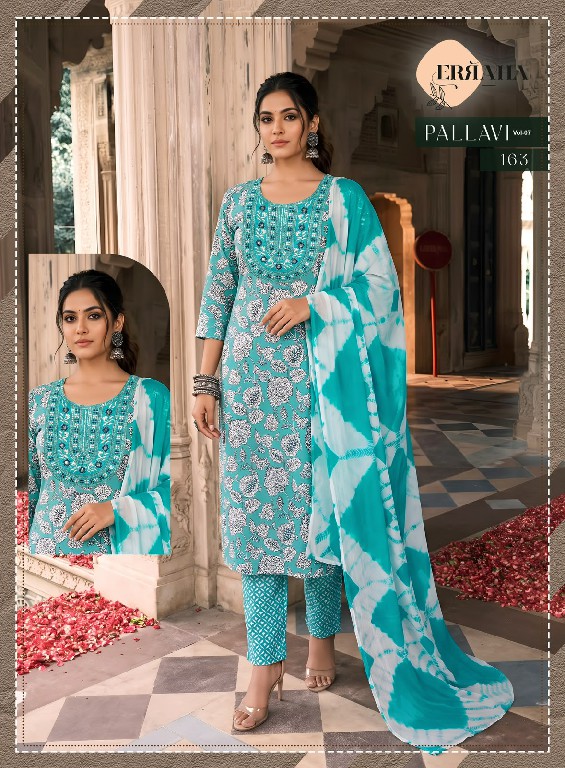 ERRAHA PALLAVI VOL 7 WHOLESALE READYMADE RAYON CAPSULE SHOP TRENDY STRAIGHT CUT 3 PCS SUITS FOR EXPORT