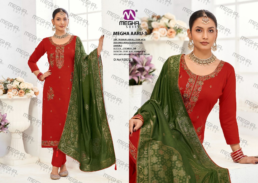 MEGHALI AARU VOL 3 WHOLESALE PREMIUM JAM DESIGNER WORK UNSTITCH SALWAR SUITS SUPPLIER