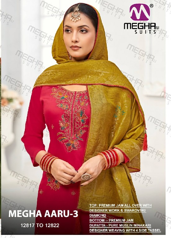 MEGHALI AARU VOL 3 WHOLESALE PREMIUM JAM DESIGNER WORK UNSTITCH SALWAR SUITS SUPPLIER