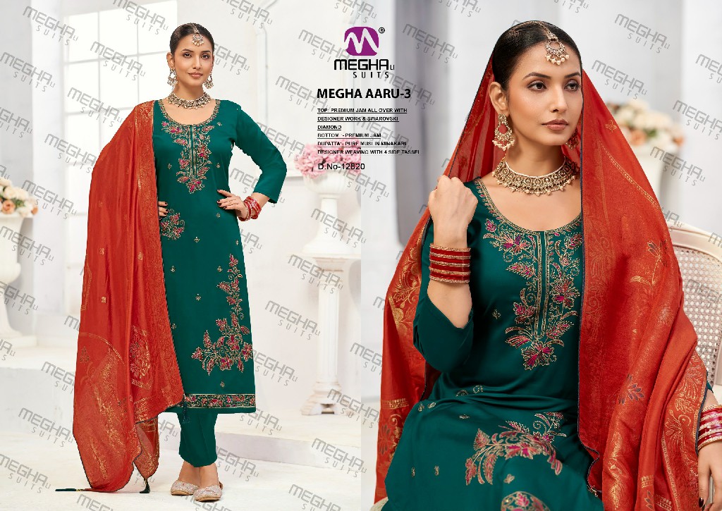MEGHALI AARU VOL 3 WHOLESALE PREMIUM JAM DESIGNER WORK UNSTITCH SALWAR SUITS SUPPLIER
