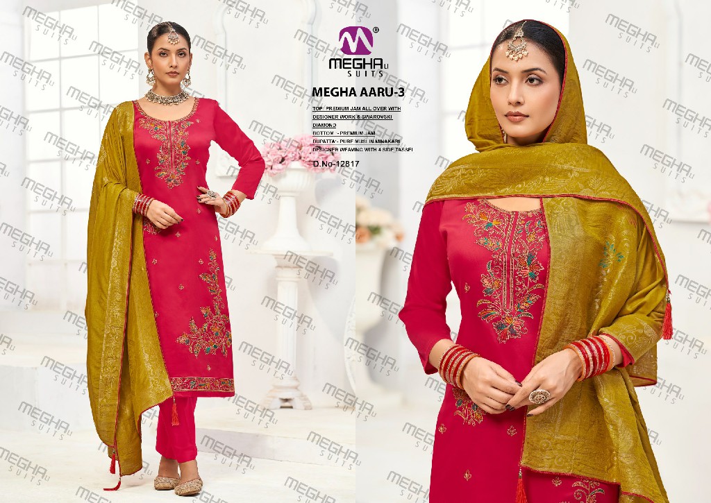 MEGHALI AARU VOL 3 WHOLESALE PREMIUM JAM DESIGNER WORK UNSTITCH SALWAR SUITS SUPPLIER