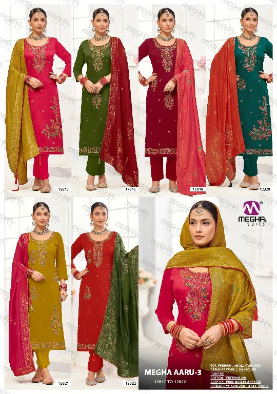 MEGHALI AARU VOL 3 WHOLESALE PREMIUM JAM DESIGNER WORK UNSTITCH SALWAR SUITS SUPPLIER