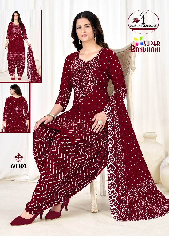 MISS WORLD CHOICE SUPER BANDHANI VOL 60 WHOLESALE COTTON EVERYDAY WEAR DRESS MATERIAL ONLINE